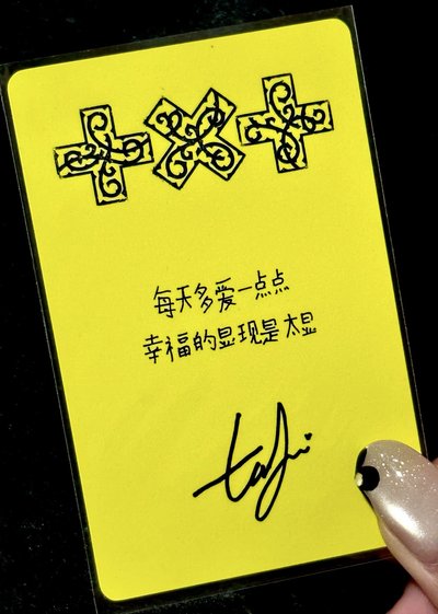 顯中背