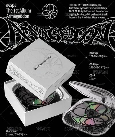 第一張正規專輯「Armageddon(CDP Ver.)」(韓國進口版)