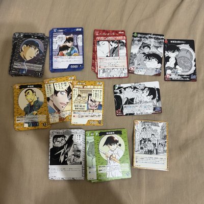 名偵探柯南TCG第十彈