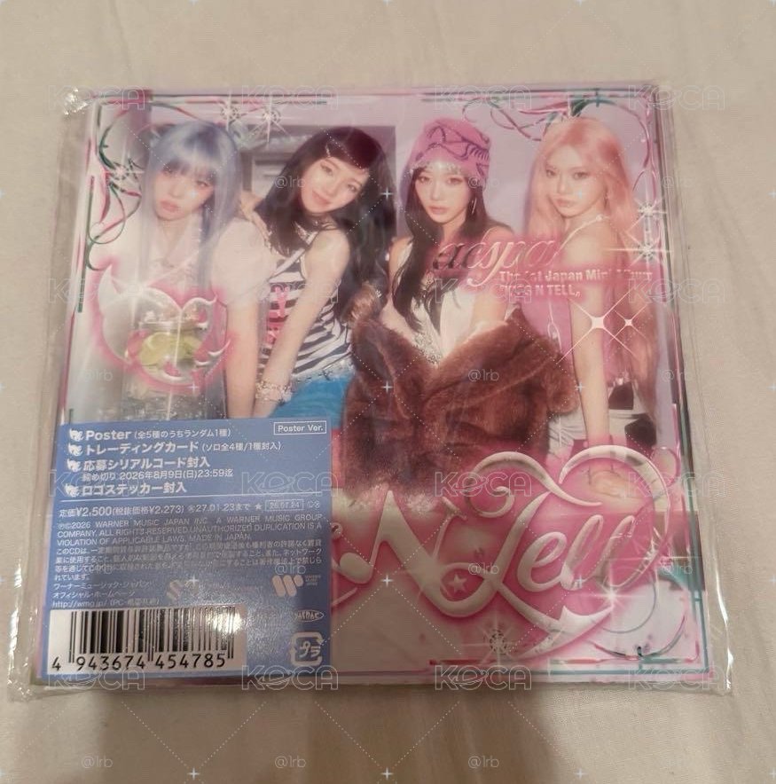 日專poster版