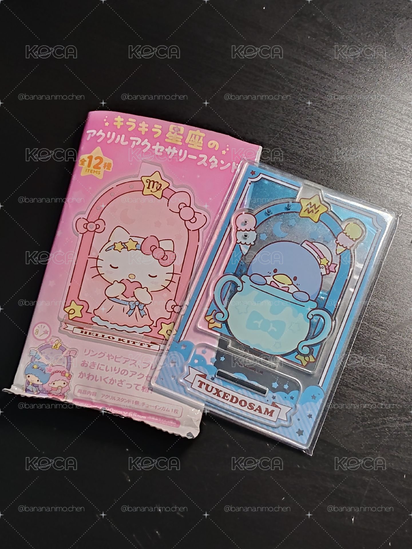 三麗鷗角色閃亮星座壓克力飾品架