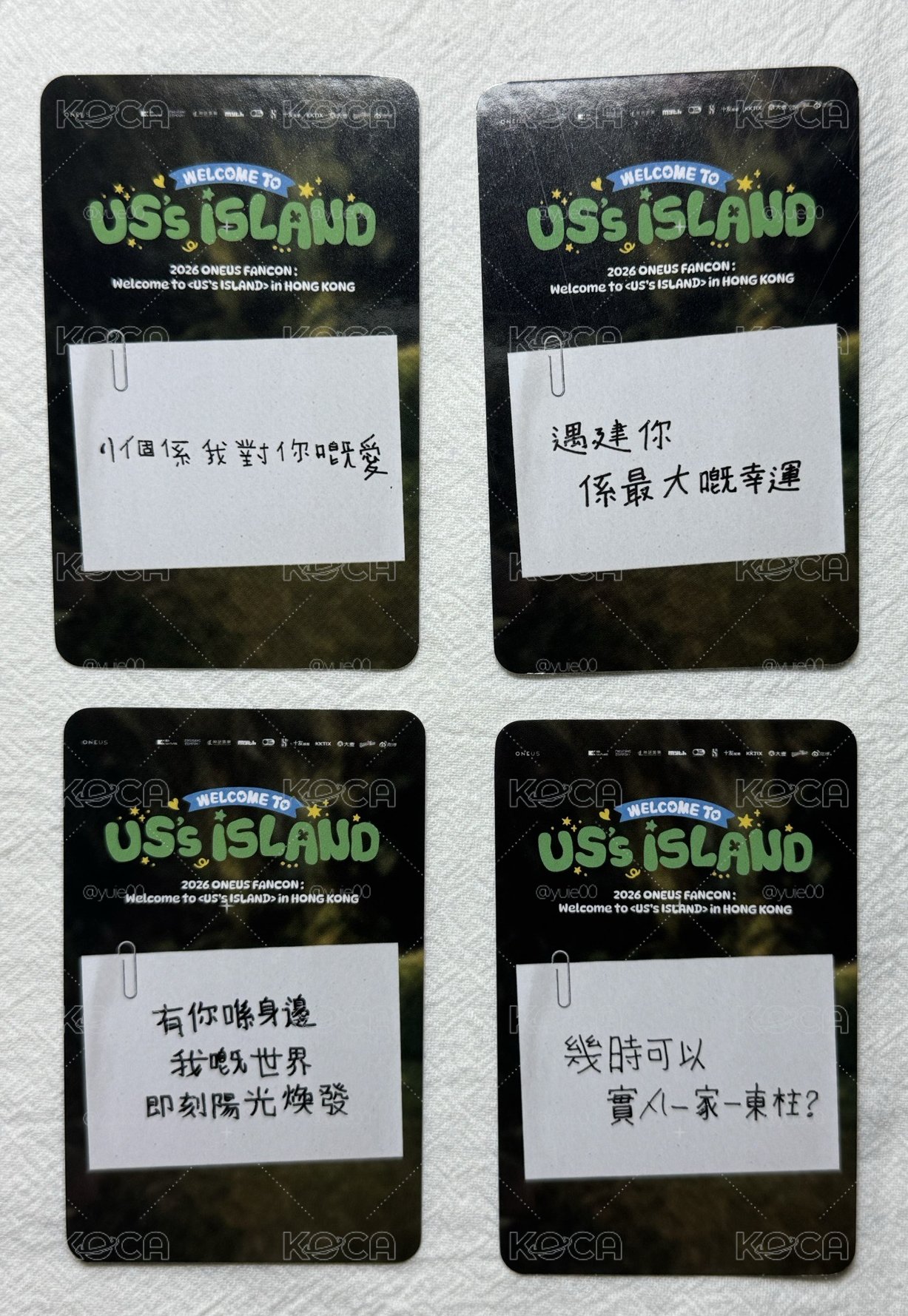 ONEUS 香港飯控 入場卡