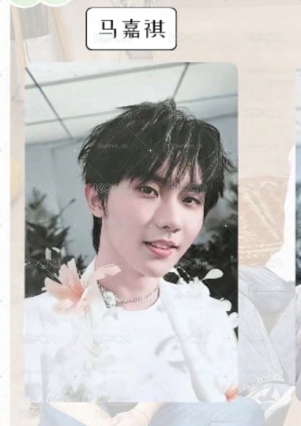 小馬 造夏二專SR卡