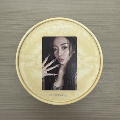 PUREFLOW 已拆全專
