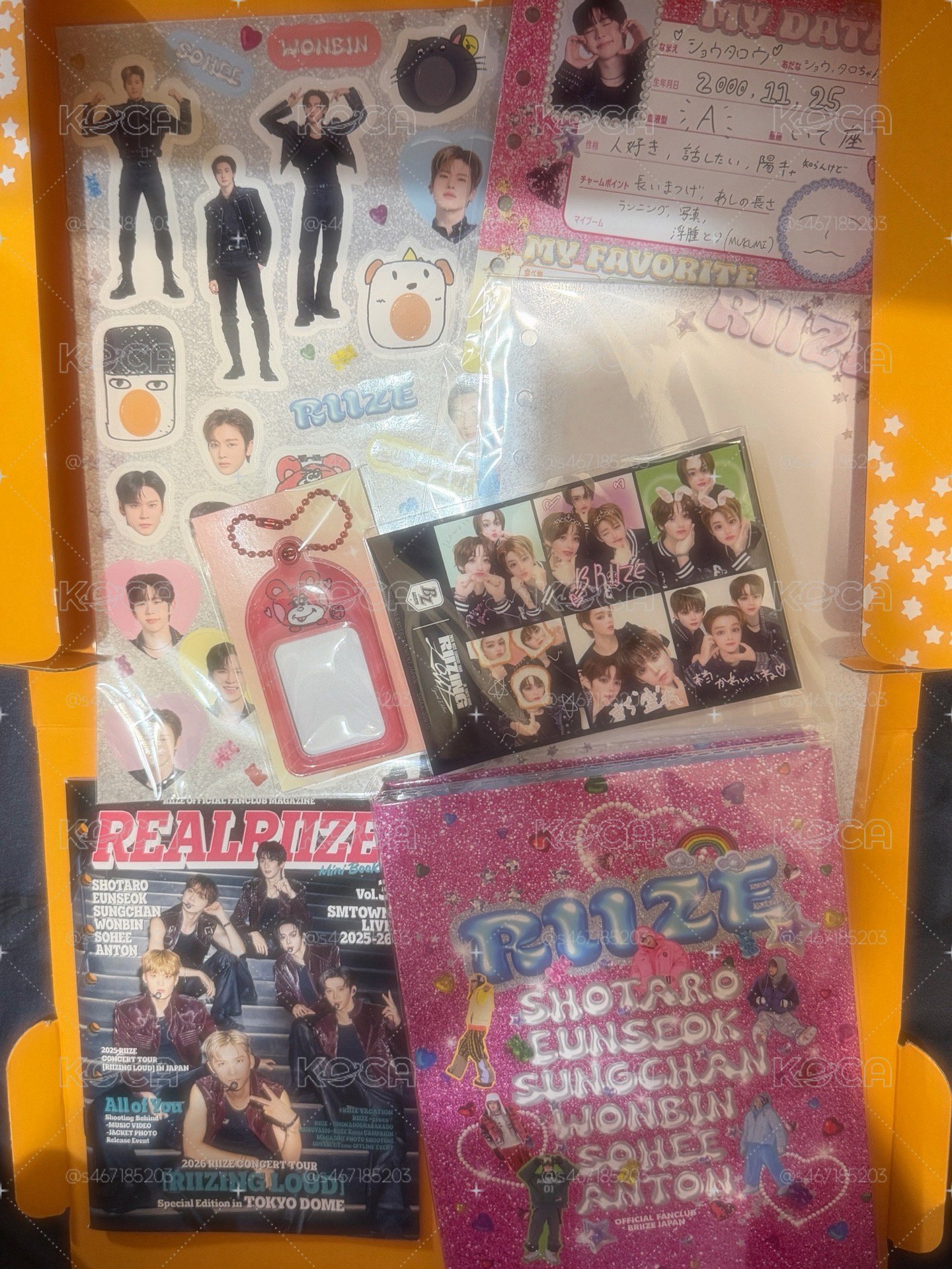 RIIZE 日本會員禮