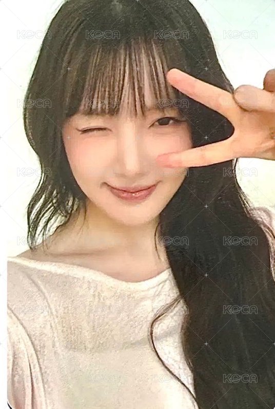 REACH YOU msg 線下 2.0 슈가슈가린 ver. 簽售卡  背面