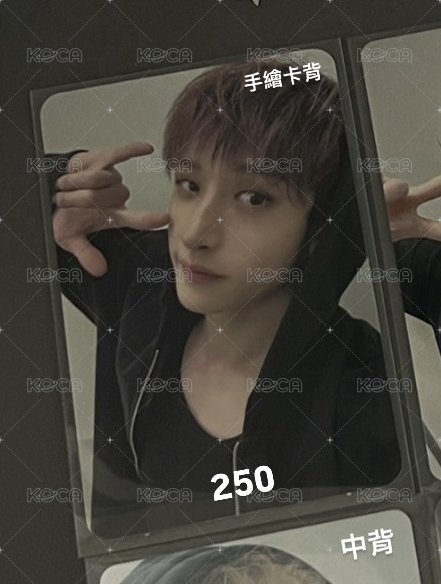 燦樂星sw特典（多帶綁物區至少$100）