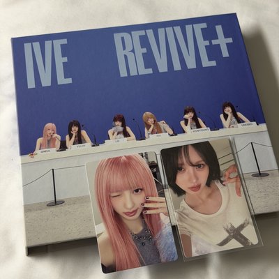 IVEREVIVE+專輯】IVE REVIVE+秋全專&WM10.0特典快速出貨- KOCA小卡周邊