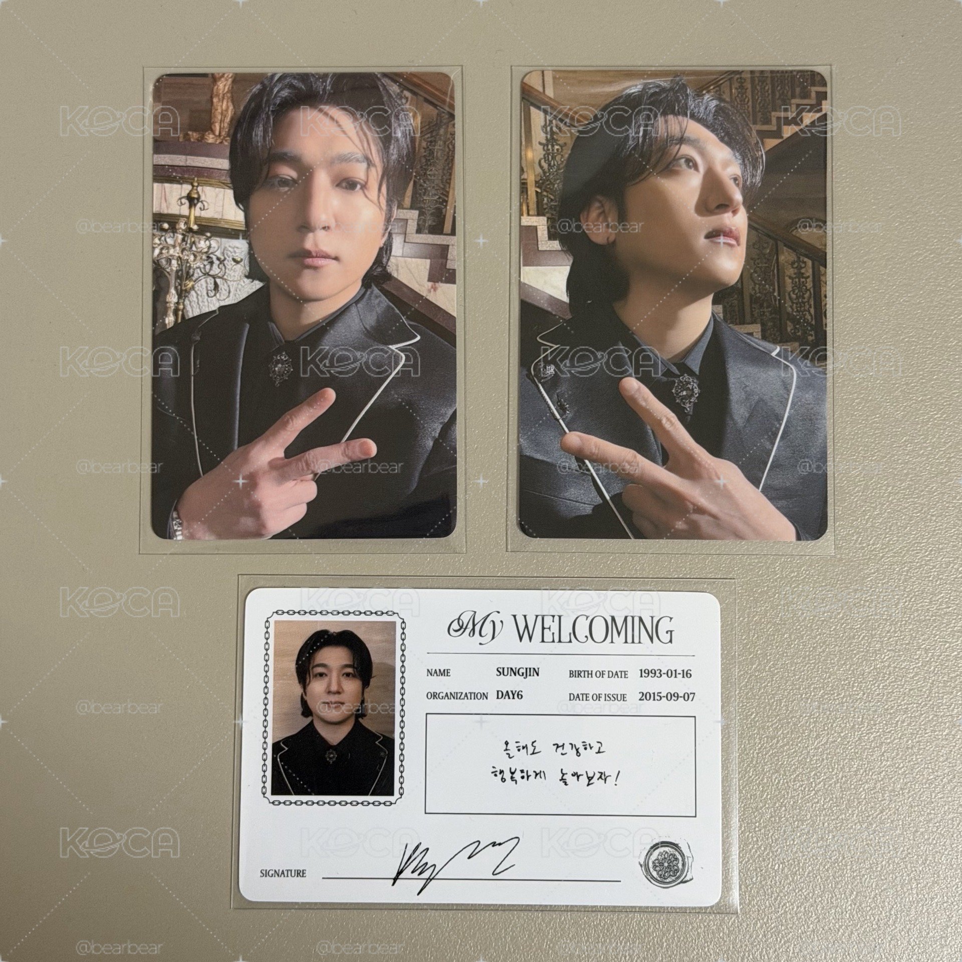 DAY6 🐻五期會員禮