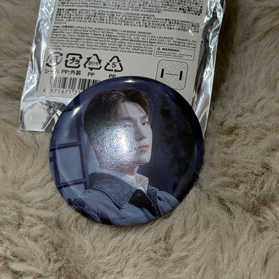 消費期限 日本 徽章 燦