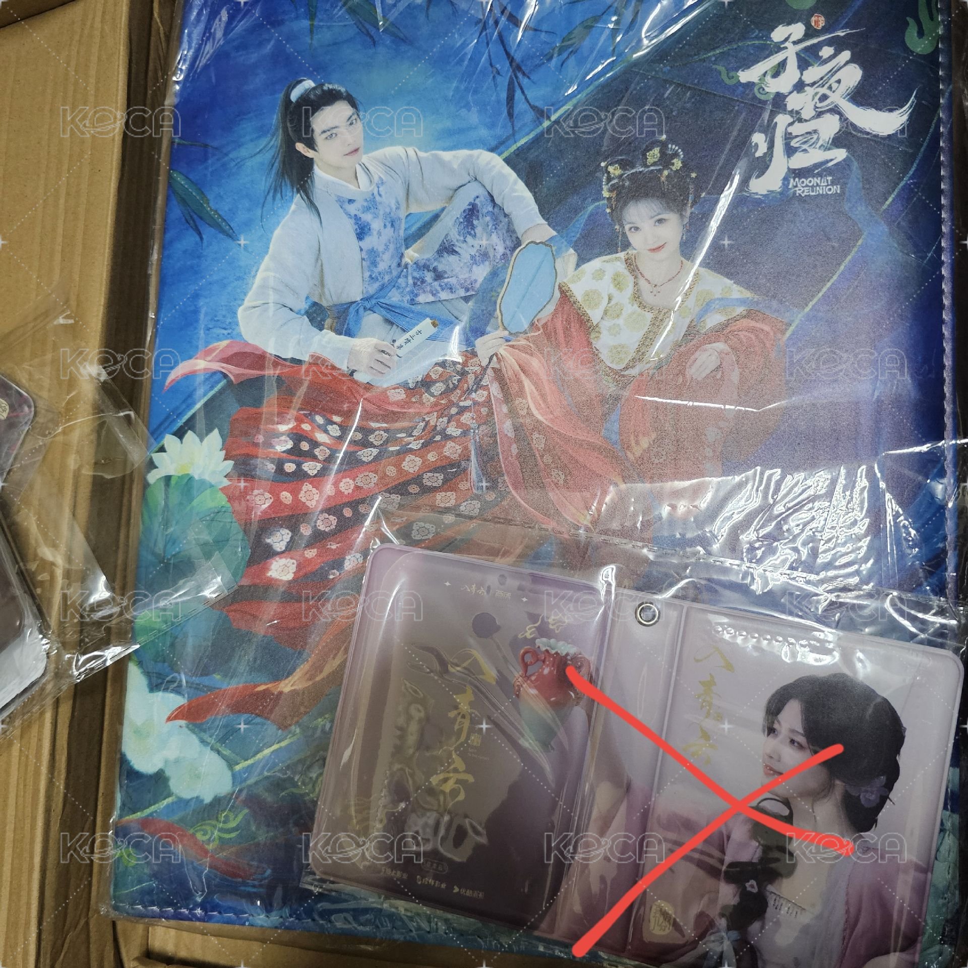 九宮格