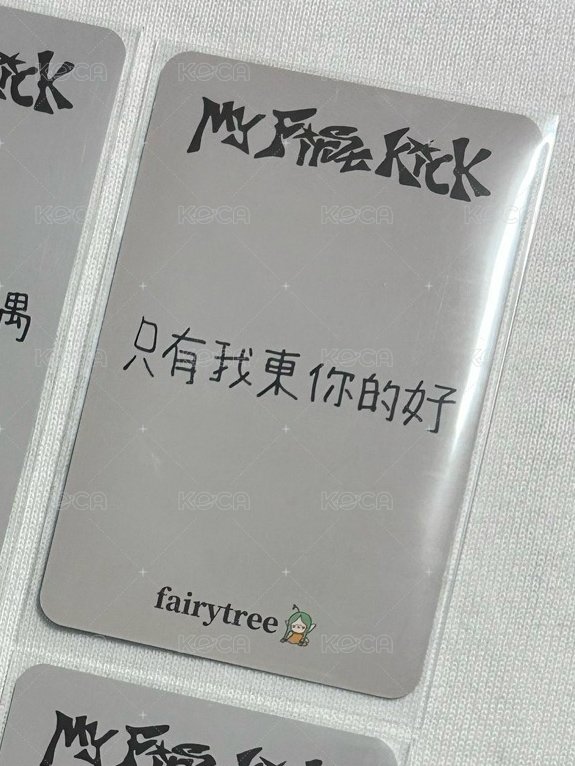 仙女樹 東花
