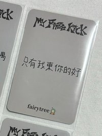 仙女樹 東花