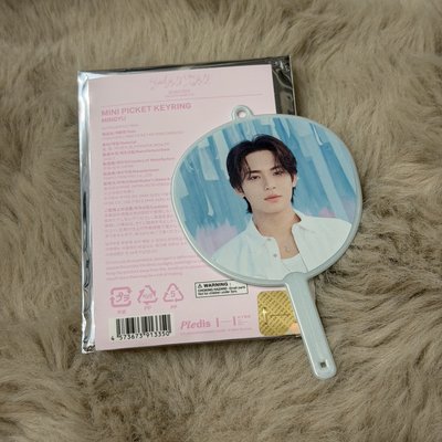 日本FM YAKUSOKU 奎 小扇