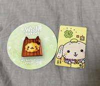 Yushi咖啡廳杯墊+Ryo滿額卡