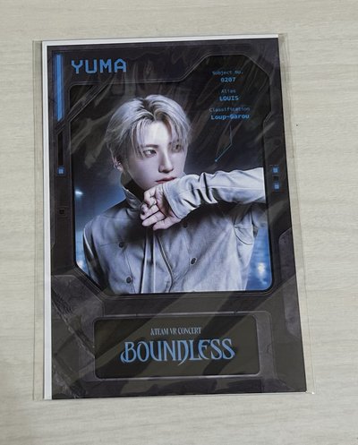 &TEAM Boundless 韓版特典 鈕扣卡 YUMA 