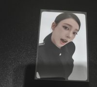 柚