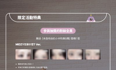 KM 視簽