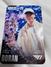 25冠軍小卡-Doran（有瑕）