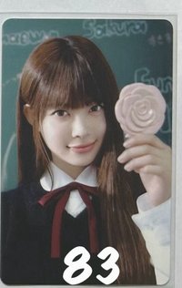 83（🍬）