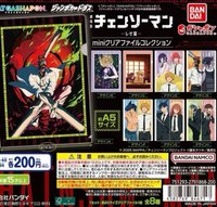 萬代NAMCO BANDAI 資料夾 南夢宮A5扭蛋資料夾