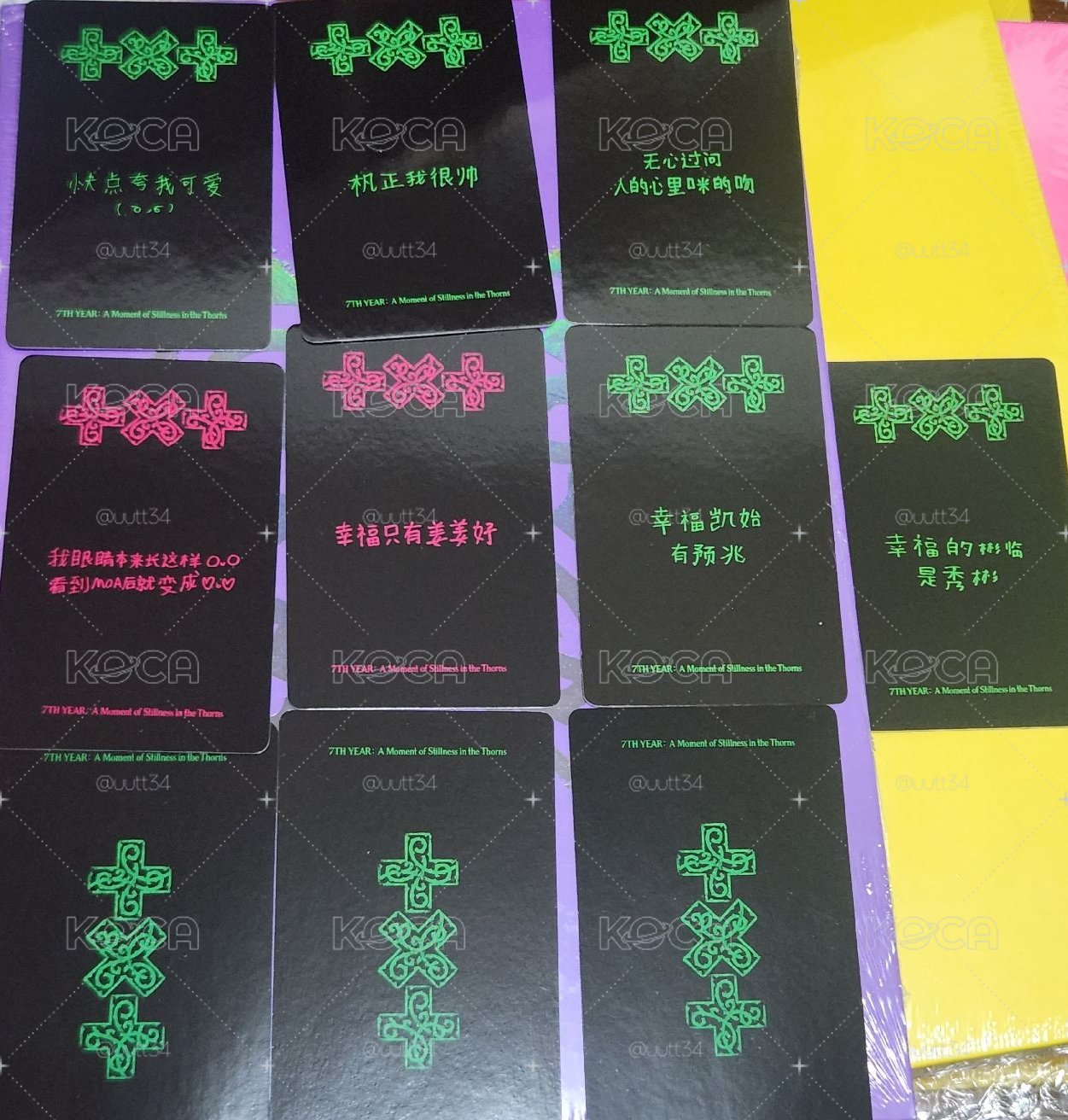 [現貨]迷八yzy特典小卡