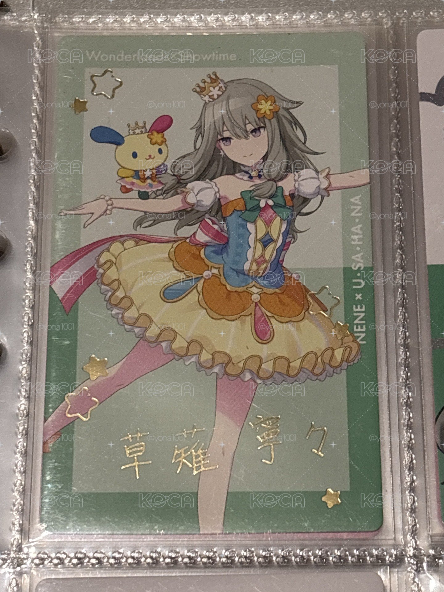 三麗鷗簽卡