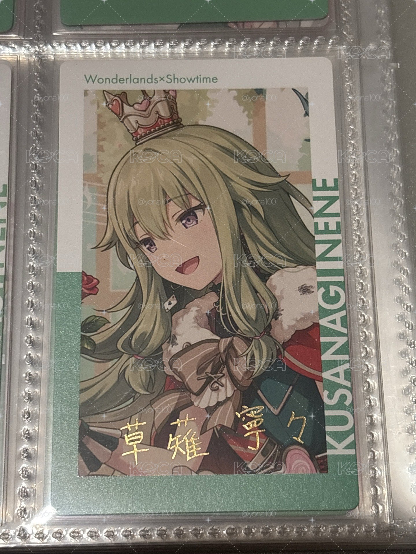 WS WL簽寧寧