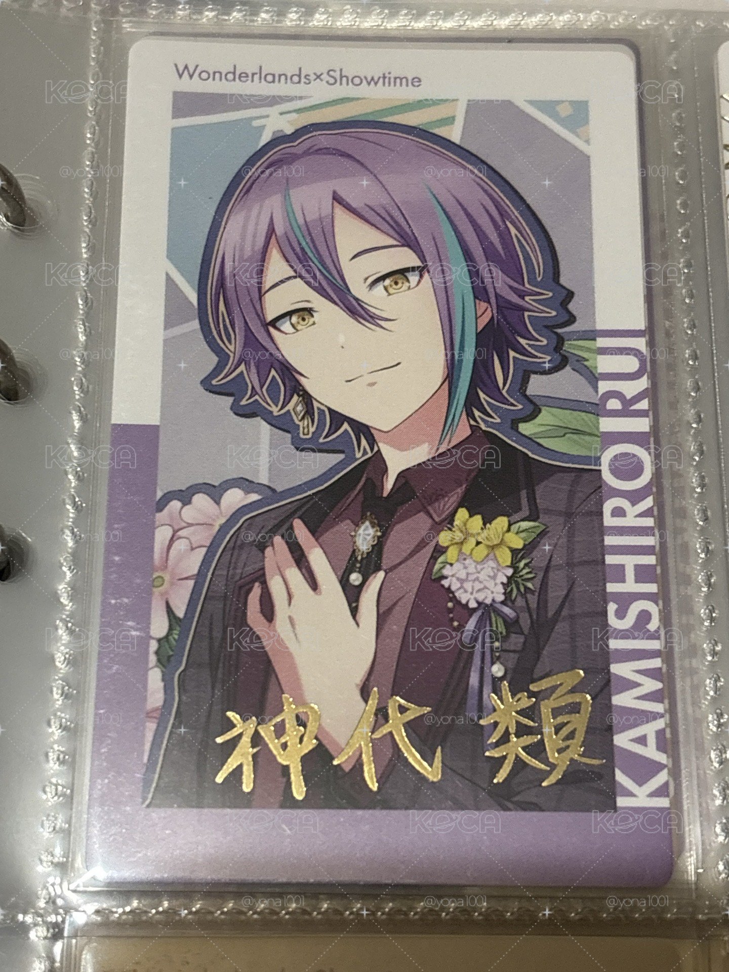 生日簽卡類