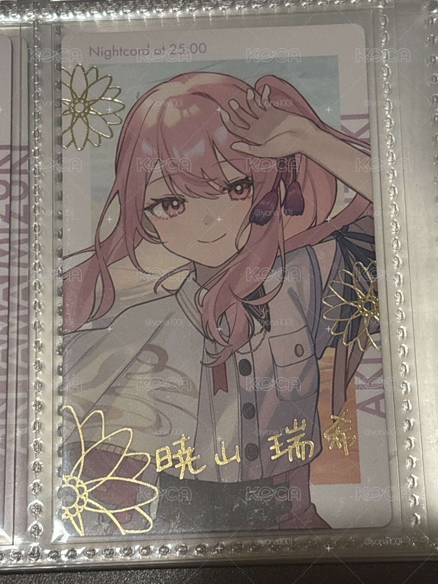 unison瑞希簽