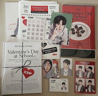 💝EXO 2024年曆 