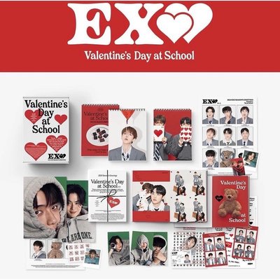 💝EXO 2024年曆 