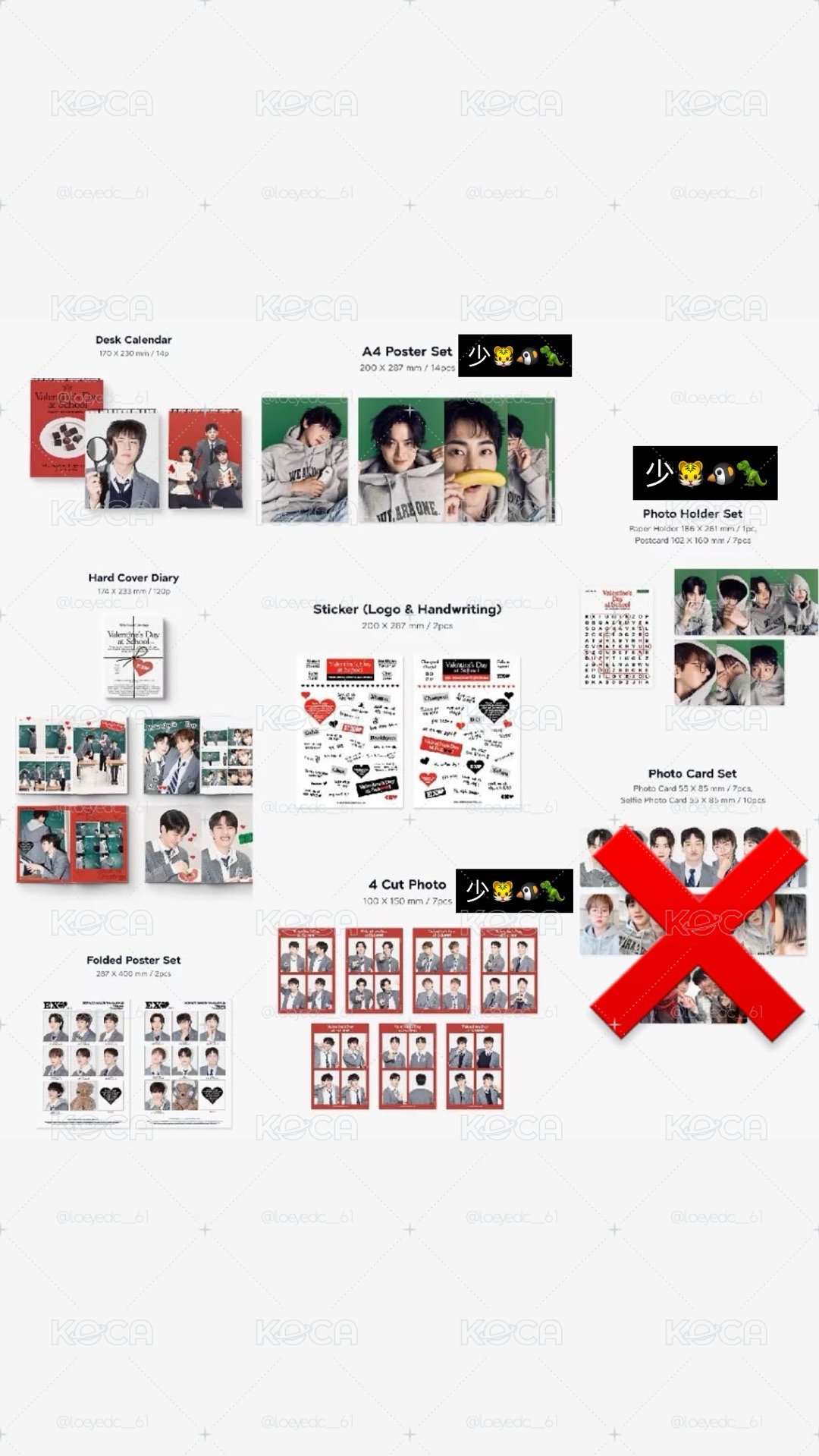 💝EXO 2024年曆 