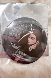 拓俊京