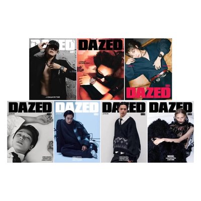 DAZED雜誌2026八月號