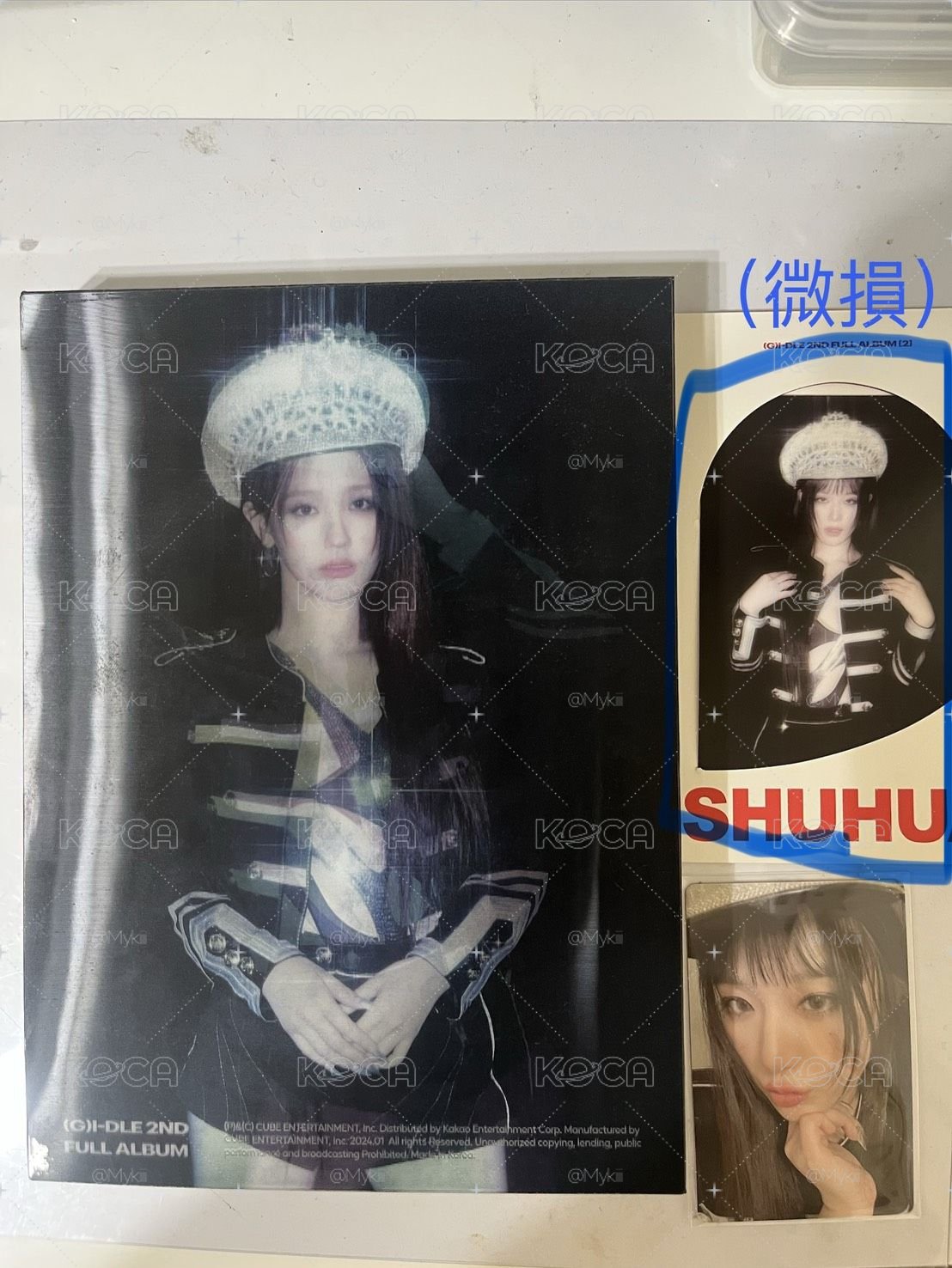 刷全專