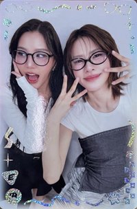 26 7月書展 EMIBONNIE 抽選卡 