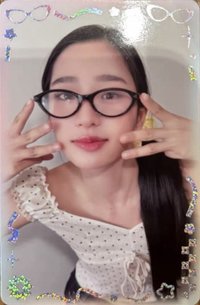 26 7月書展 TU 抽選卡 