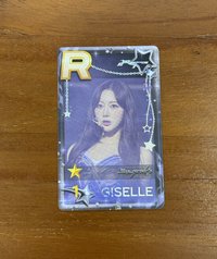 吉