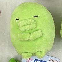 絨毛製品奴隸