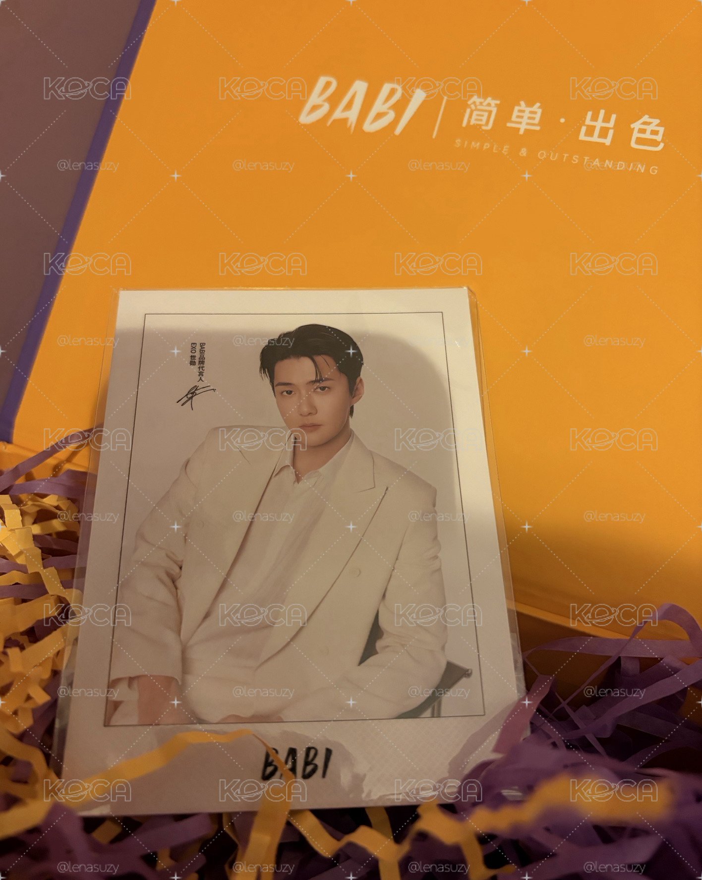 世勳 BABI 代言拍立得小卡（綁物）