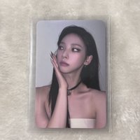 el柚
