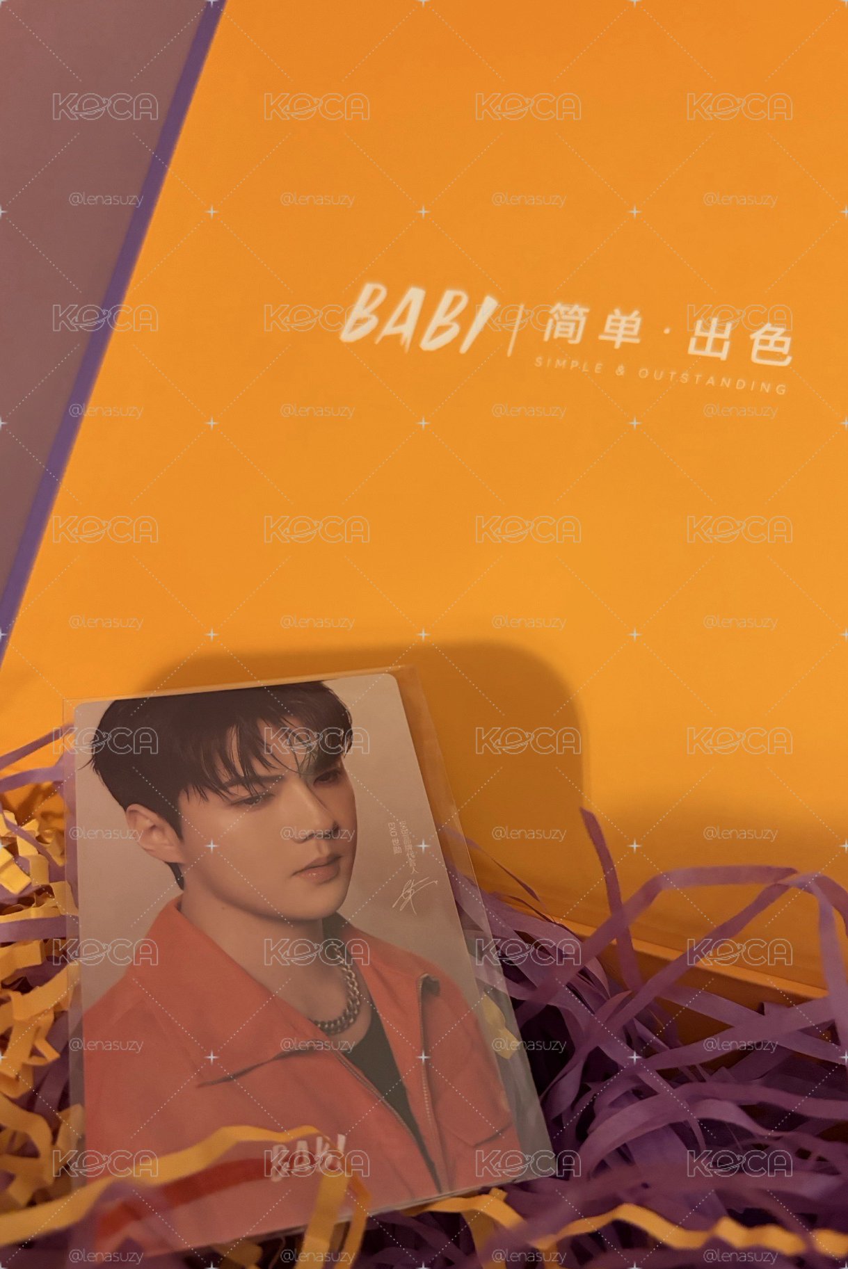 世勳 BABI 代言特典小卡