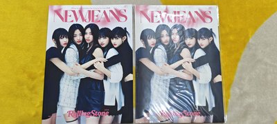 【含完整雙特典附錄】NewJeans 滾石雜誌 Rolling Stone 日本版 雜誌+雙特典完整套組