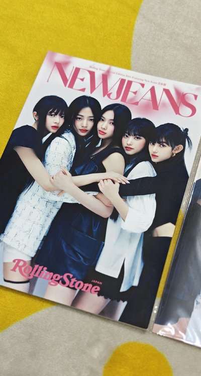 【含完整雙特典附錄】NewJeans 滾石雜誌 Rolling Stone 日本版 雜誌+雙特典完整套組