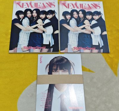 【含完整雙特典附錄】NewJeans 滾石雜誌 Rolling Stone 日本版 雜誌+雙特典完整套組