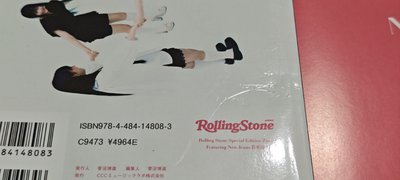 【含完整雙特典附錄】NewJeans 滾石雜誌 Rolling Stone 日本版 雜誌+雙特典完整套組