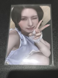 Bae