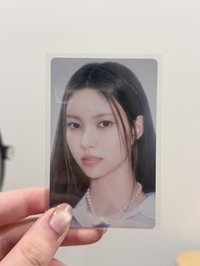 玧