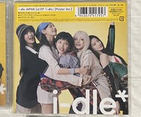 海報專(隨機)+全員名牌+貼紙（如圖）